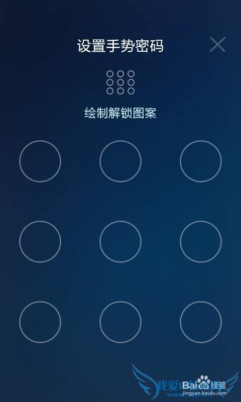 如何注册支付宝账号