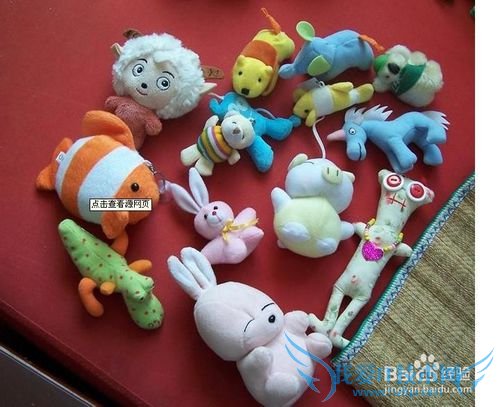 从小培养孩子的理财观念--理财小游戏