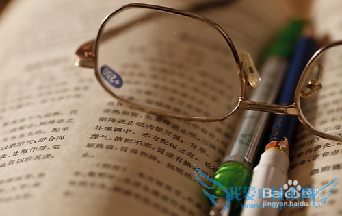 女性理财中最常见的错误