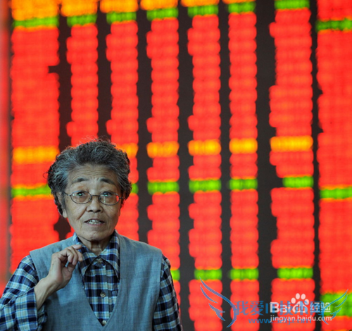 女性理财中最常见的错误