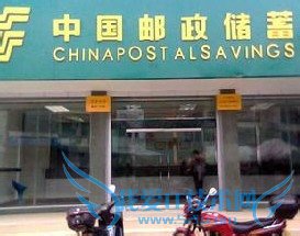 误入保险的理财产品退保