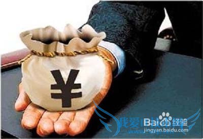 如何计算您的理财产品收益