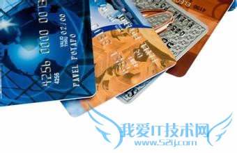 鲁银所:理财的几大忌