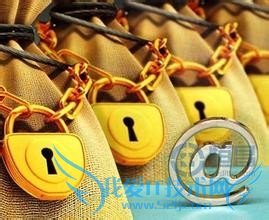 鲁银所:理财的几大忌