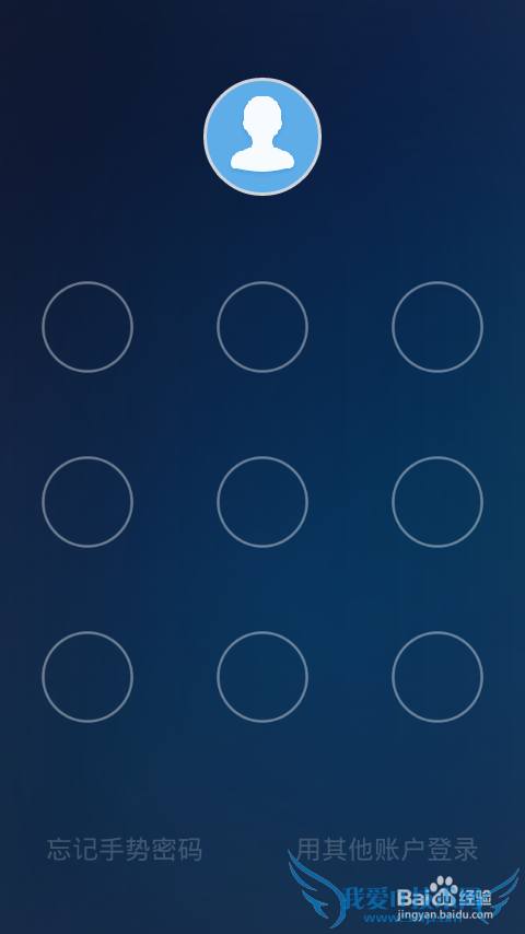 如何使用支付宝钱包给手机充值话费