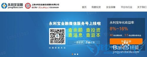 个人理财技巧归纳