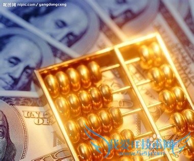 个人理财技巧归纳