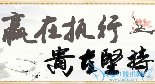 如何/怎么记账?怎样记账才能达到理财目的?