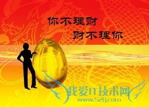 ÈçºÎÌá¸ß¸öÈËͶ×ÊÀí²ÆÄÜÁ¦