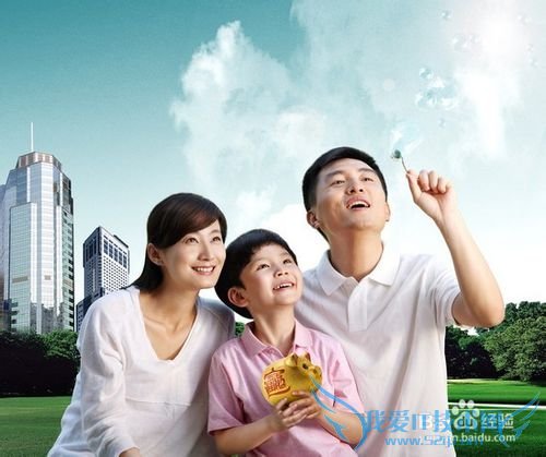 理财产品怎么选