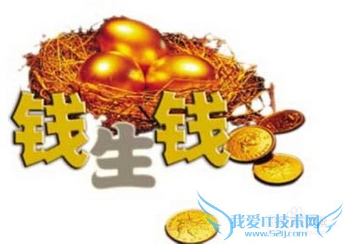 理财产品怎么选