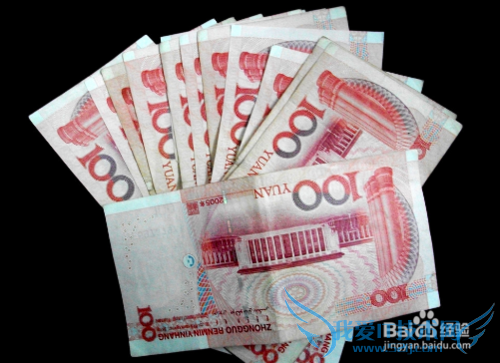 毕业生就职理财320