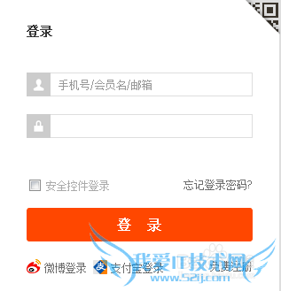 怎么把支付宝的钱转到银行卡