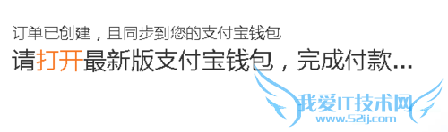 怎么把支付宝的钱转到银行卡