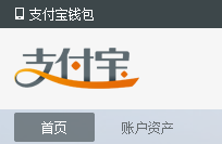 怎么把支付宝的钱转到银行卡