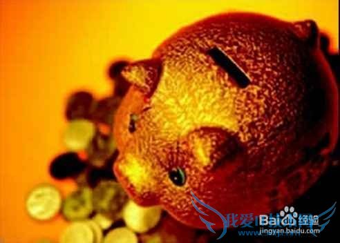 1万块钱理财方法