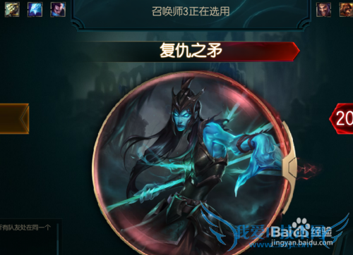 裁决之镰系统是什么?如何处罚的会封号吗?