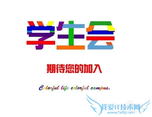 大学生理财的方法