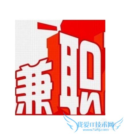 大学生理财的方法