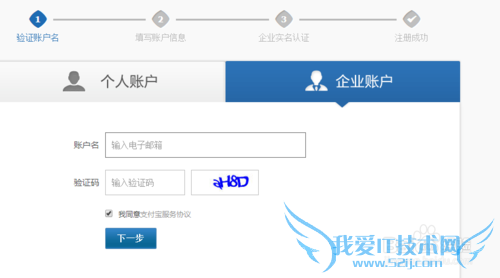 ô֧̻ͨͰ󶨶֧ʺš