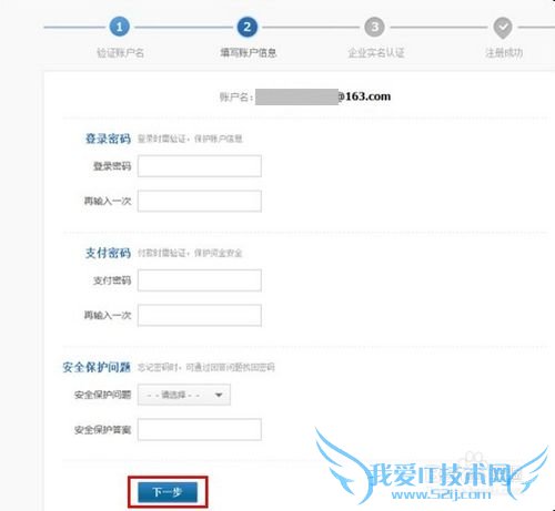 ô֧̻ͨͰ󶨶֧ʺš