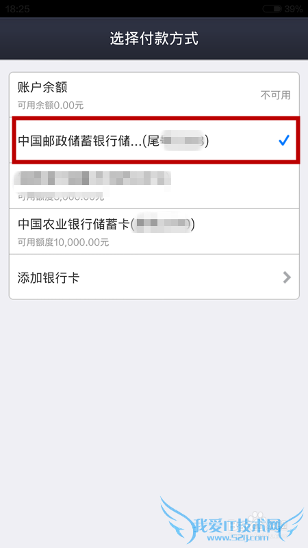 如何利用“网络理财产品”进行理财