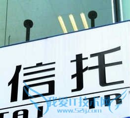 哪种理财产品收益率高?理财产品收益比较