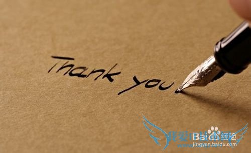 如何用手机登入小金理财投资?小金理财投资步骤