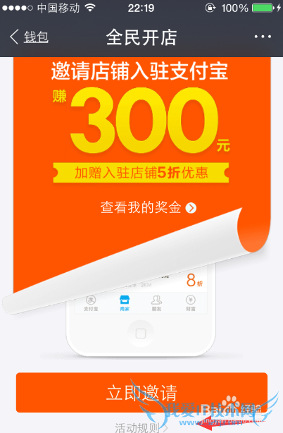 ֧ȫ񿪵ʲô֧ȫ񿪵ô׬Ǯ