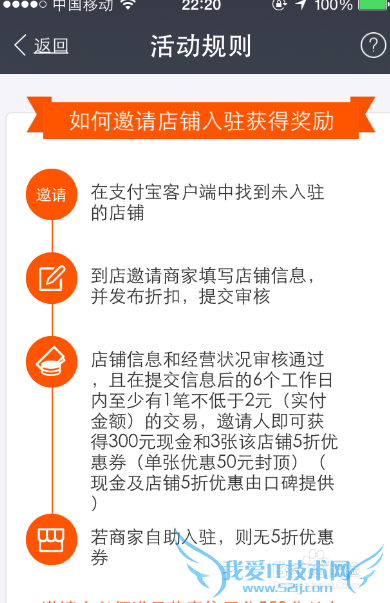 ֧ȫ񿪵ʲô֧ȫ񿪵ô׬Ǯ