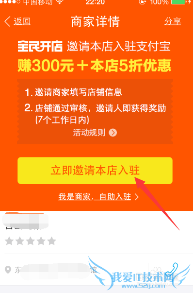 ֧ȫ񿪵ʲô֧ȫ񿪵ô׬Ǯ