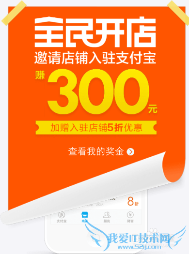 ֧ȫ񿪵ʲô֧ȫ񿪵ô׬Ǯ