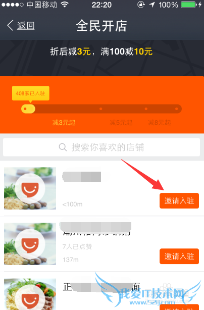 ֧ȫ񿪵ʲô֧ȫ񿪵ô׬Ǯ