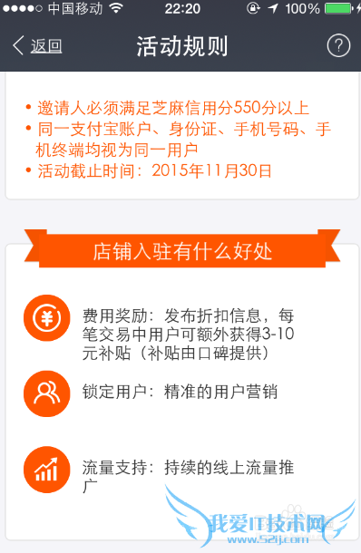 ֧ȫ񿪵ʲô֧ȫ񿪵ô׬Ǯ