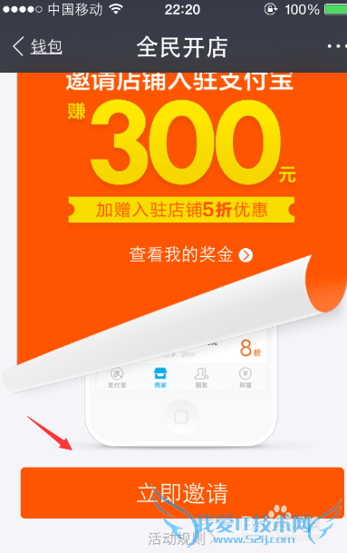 ֧ȫ񿪵ʲô֧ȫ񿪵ô׬Ǯ