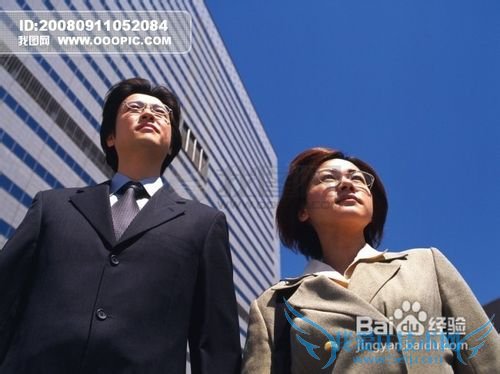 各薪资阶层理财方法