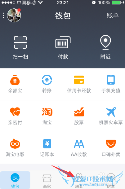 ֧Ǯ2015ChinaJoyƱ̳