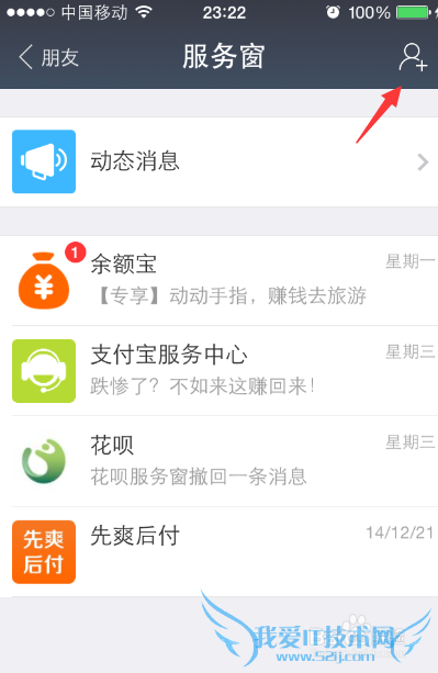 ֧Ǯ2015ChinaJoyƱ̳