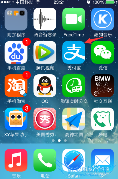 ֧Ǯ2015ChinaJoyƱ̳