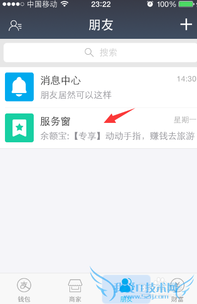 ֧Ǯ2015ChinaJoyƱ̳