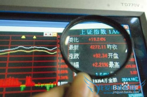 GDP对理财影响的一些分析?