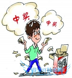 工薪家庭投资理财10种方式!