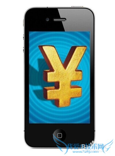 支付宝手机怎么才能安全使用