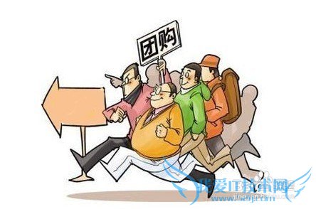 家庭理财中如何节流