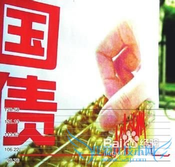 个人理财的投资方向有哪些?