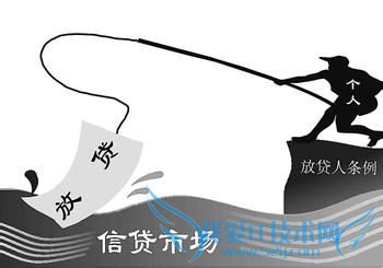 个人理财的投资方向有哪些?