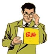 个人理财的投资方向有哪些?