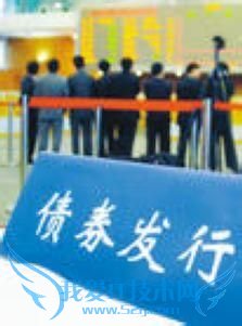 个人理财的投资方向有哪些?