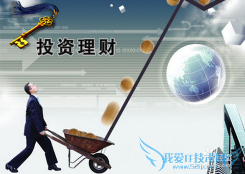 谨记个人投资理财的六个误区