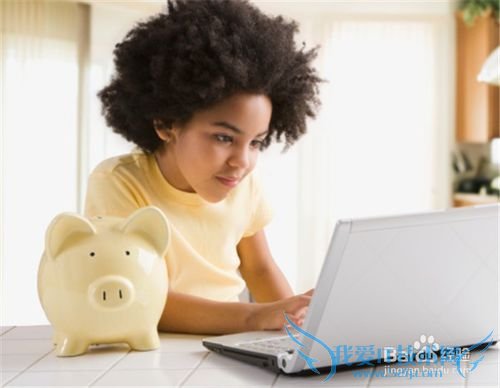 培养孩子理财观——从零用钱开始